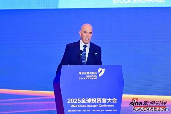 在线股票炒股配资 世界银行前副行长伊恩·戈尔丁：中国很快会成为全球最大经济体，可持续发展目标将会首先在中国实现